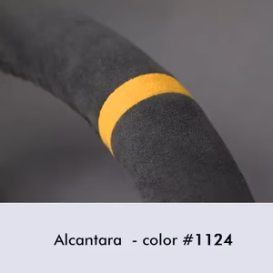 Yellow Alcantara